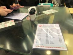 -义顺牛奶公司(庇利金街店)
