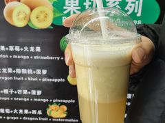 -婕妮璐超市 Jenny Lou’s Shop(三里屯店)