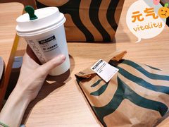 -星巴克(北京天坛东路店)
