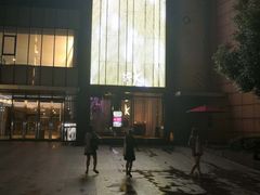 -纯K(打浦桥店)