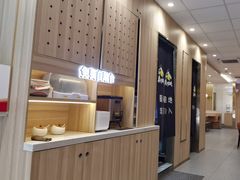 -真功夫(番禺剑桥郡店)