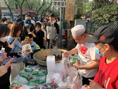 -马文章胖子甑糕(洒金桥店)