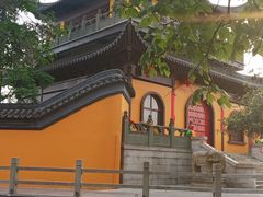 -漕溪人家