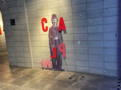 -CGV影城(黄河道ScreenX店)