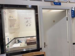 -心语宠物医院·急重症转诊中心·瑞辰华诺(南青路店)