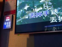 -唱吧麦颂KTV(松江五龙商业广场店)