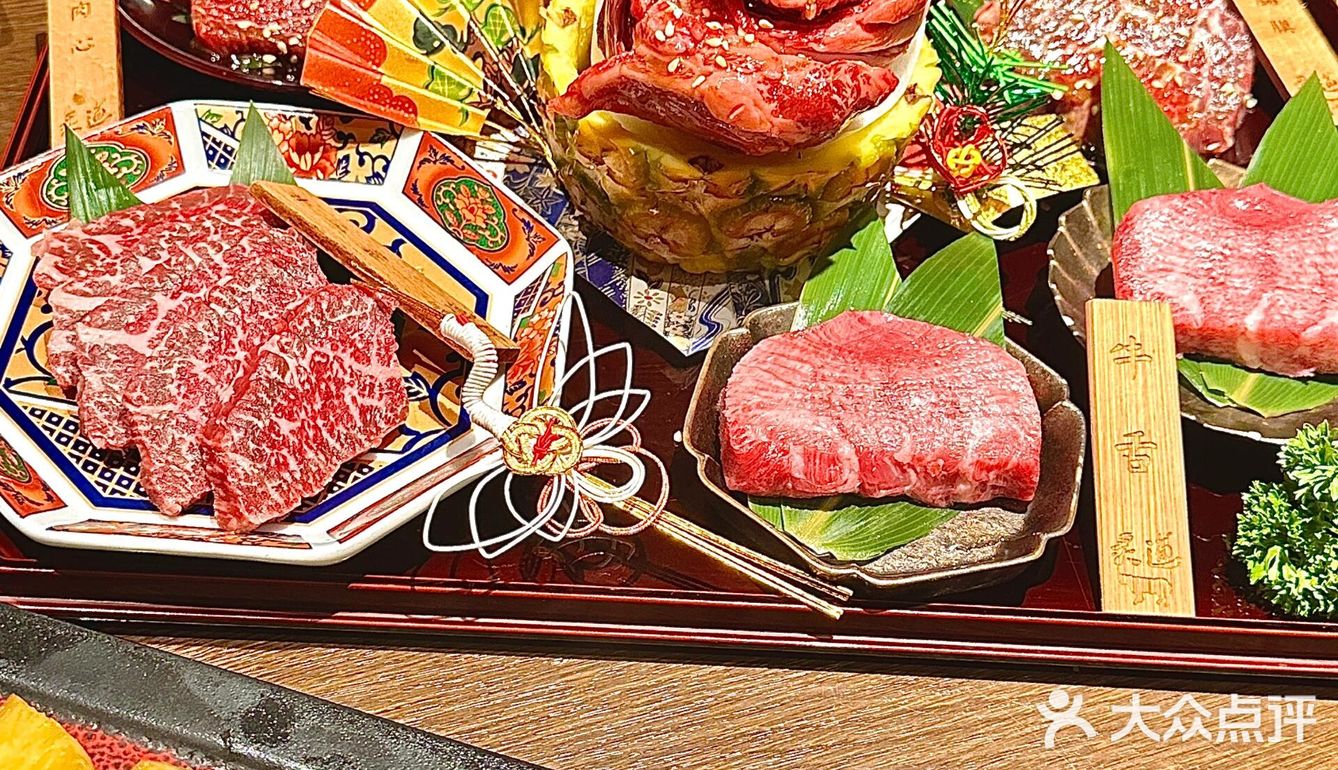 郑州｜炙道和牛烧肉酒场打卡了郑州高端的日式和牛烧肉