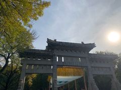 -千佛山风景名胜区