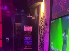 -音乐派KTV(银泰城店)