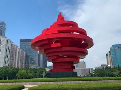 -五四广场