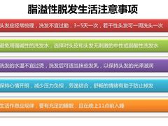 -青岛利群四方购物广场