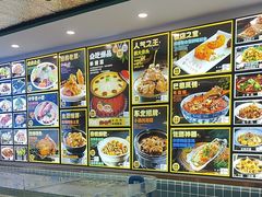 -東北风.东北味道.开封老字号(魏都路店)