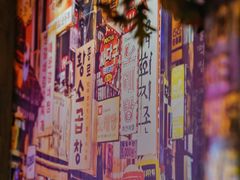 -香猪坊韩国烤肉专属门店(魏公村店)
