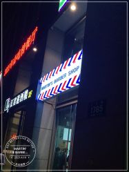 -MARTIN'S BARBER SHOP男士理发馆