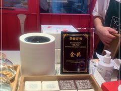 -阮大兴糕团(日月光中心店)