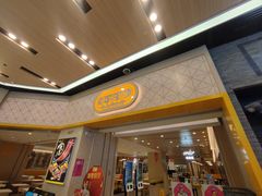 -大家乐(广州荔湾领展广场店)