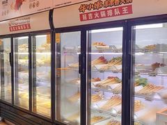 -牛小嫩串串火锅(老国贸总店)