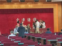 -国家图书馆·古籍馆