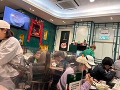 -麦奀云吞面世家(中环店)