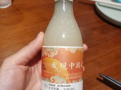 -同盛祥(曲江大唐不夜城店)