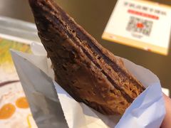 巧克力三角派-麦当劳(宁波火车高铁站店)
