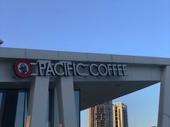 -太平洋咖啡(海天驿站店)