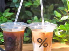 美式咖啡-% Arabica阿拉比卡咖啡(武康路店)