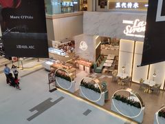 -首开·龙湖成都西宸天街