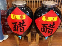 -五台山正觉全素斋