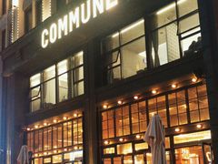 -COMMUNE幻师(鎏嘉码头店)
