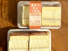-好利来(回龙观西大街店)