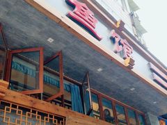 -飞虹鱼馆(春华路店)