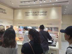 -凯德广场(学府店)