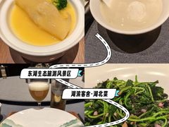 -湖滨客舍·湖北菜