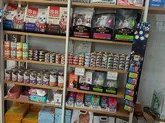 -瑞鹏·疫苗·绝育·宠物医院(金沙洲店)