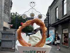 -尹三豆汁(前门旗舰店)