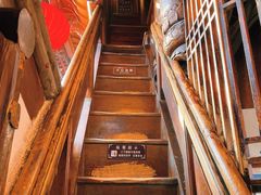 -中天楼