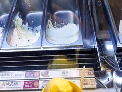-陕拾叁(袁家村店)