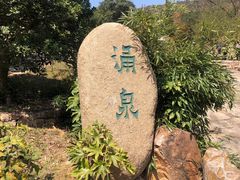 -太湖渔洋山