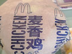 -麦当劳(欢乐谷店)
