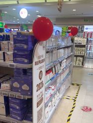 -孩子王童乐园(唐山万达广场店)