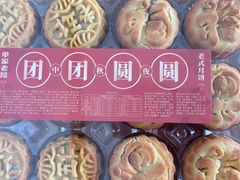 -单家老院·院子里的青岛菜(沙子口店)