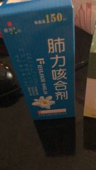 -苏州大学附属儿童医院(园区总院)