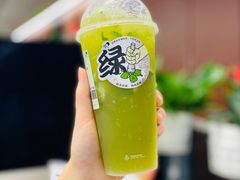 绿爆柠-喜茶(深圳福田星河COCO Park店)