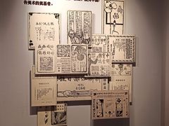 -李叔同故居纪念馆