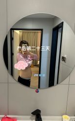 -北京嘉禾国际母婴产后康复中心(南苑中心店)
