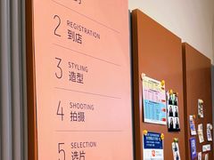 -海马体照相馆(上海月星环球港店)