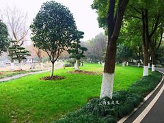 景点-堤角公园
