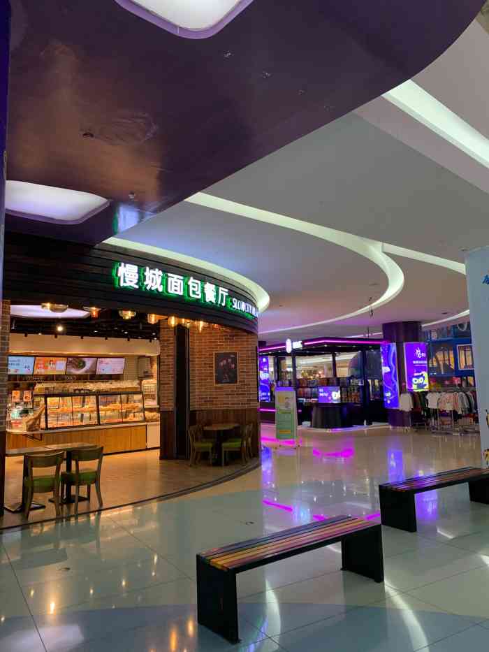 慢城烘焙·蛋糕(彩悦城店)-"提前一天定的,按时交付,味道很好,喜欢里.