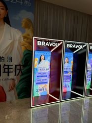 -深圳米兰柏羽医疗美容医院